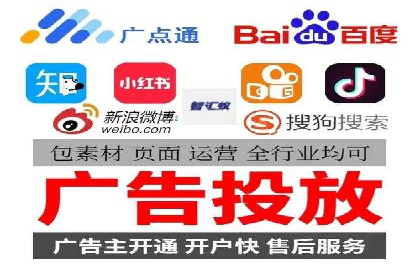信息流广告公司案例集锦：品牌成长故事