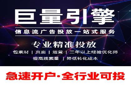 某某SEM服务公司成功案例：提升品牌曝光度